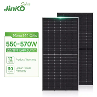 Panneau solaire mono haute efficacité HJT